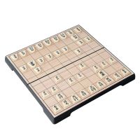 Medium Folding Magnetic Board Japanese Shogi Set Japanese Chess