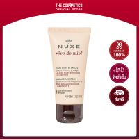 Nuxe Reve De Miel Hand And Nail Cream 50ml **ไม่รวมส่ง     แฮนด์ครีมบำรุงมือและเล็บ