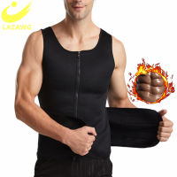 LAZAWG Mens Gym Neoprene Body Shapers Vest Sauna Sweat Suits Slimming Belly Tank Tops Cinchers Modeling Strap Waist Trainer Belt