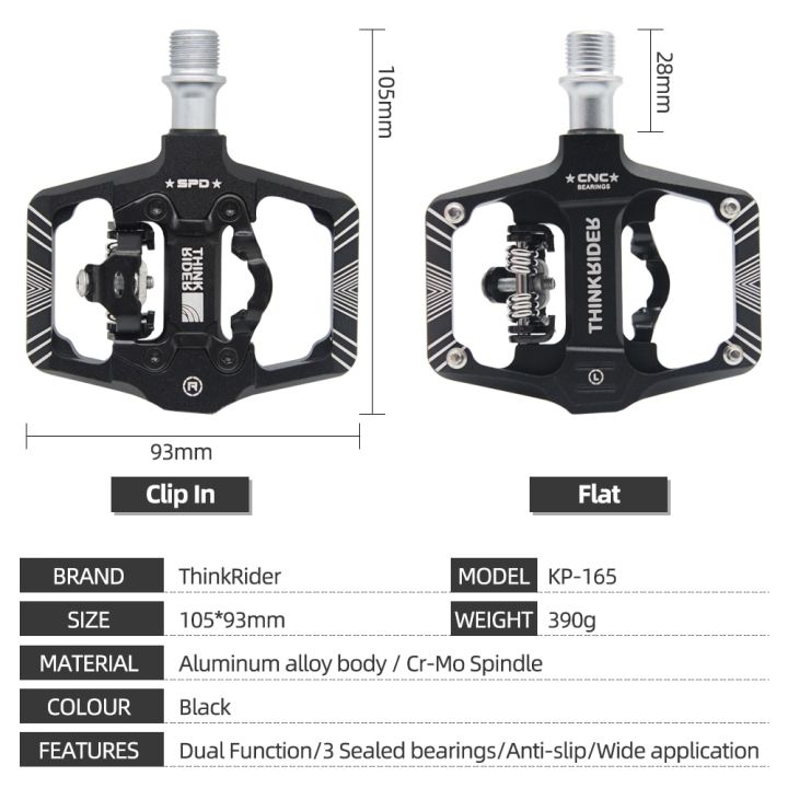 thinkrider-บันได2-in-1ล็อคจักรยาน-ฟรีสตั๊ดสำหรับระบบ-spd-mtb-อลูมิเนียมกันลื่นปิดผนึกอุปกรณ์ตัวล็อคระบบลูกปืน