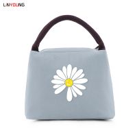 Linyoung Lunch Bag Woman Korean Style Daisy Print Bento Bag Insulated Bag For Adult and Student Picnic Bag