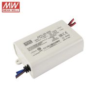 Meanwell APC-35-350 Constant Current LED Driver 350mA 35W