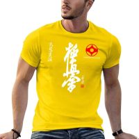 ?Kyokushin เสื้อยืดขนาดใหญ่ศิลปะการต่อสู้คาราเต้ไคเสื้อแขนสั้นผู้ชายฤดูร้อนเสื้อยืดสั่งทำ