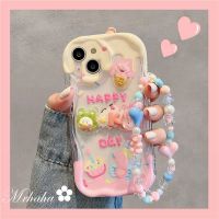 Mrhaha เคสครีม + โซ่สำหรับ Samsung Galaxy A12 A14 A04 A04s A04E A13 A03 A23 A52 A03s A50ตุ๊กตาทำมือ A22 A51 A53 A32 A24 A33 A34 A50s การ์ตูน A54น่ารักเป็ดกระต่ายสติกเกอร์พวงกุญแจสวยฝาครอบป้องกันซิลิโคนพร้อมสต็อก