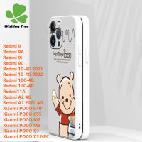 วินนี่เดอะพูห์เคสโทรศัพท์รูปการ์ตูนสำหรับ Redmi 9 9A 9i 9C 10 10C 12C 11A A1 A2 C40 POCO M2 M3 C55 X3 X3 NFC TPU เคสกันกระแทก