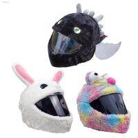 ✿☾ Cartoon Plush Motorcycle Helmets Cover Armet Cover For Motorcycle Armet Cover For Kids Adults With Crazy Large Flexible Ears