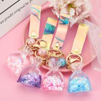 【YD】 Money Plastic Purse Floating Keychain Pendant Quicksand Keyring X310