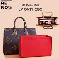 ร้อน, ร้อน★เหมาะสำหรับกระเป๋าด้านในของLV ONTHEGO, On The Go กระเป๋าจัดเก็บ, แบ่งและจัดระเบียบ, ซับในกระเป๋าเบาพิเศษ, กระเป๋าพยุง, กระเป๋าจัดระเบียบ, กระเป