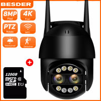 BESDER 8MP 4K PTZ IP Camera การรักษาความปลอดภัย WiFi กล้องวงจรปิด Dual เลนส์สี Night Vision 8 เท่าดิจิตอลซูมกลางแจ้งกันน้ำกล้องเฝ้าระวังเสียงคู่กล้องตรวจสอ