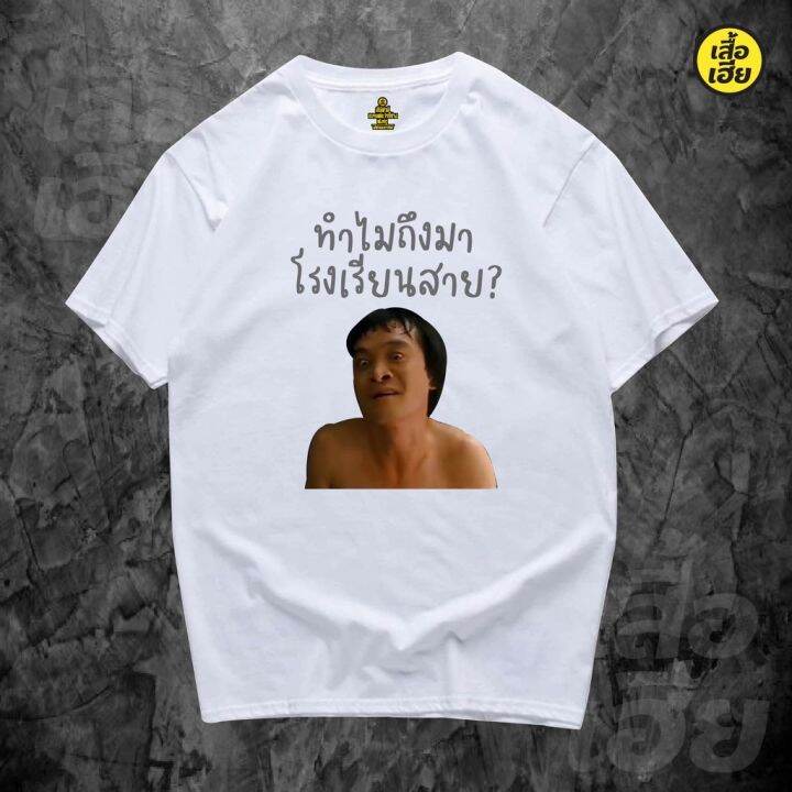My Image 16