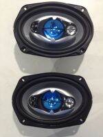 ดอกลำโพง 6" x 9" Sonica  SC-6909 500 W Watts Injection Cone With Rubber Edge