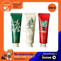 การันตีของแท้100%✨ Innisfree Hand Cream Set [2021 Green Holidays LTD Edition] 30mLx3ชิ้น ครีมทามือ