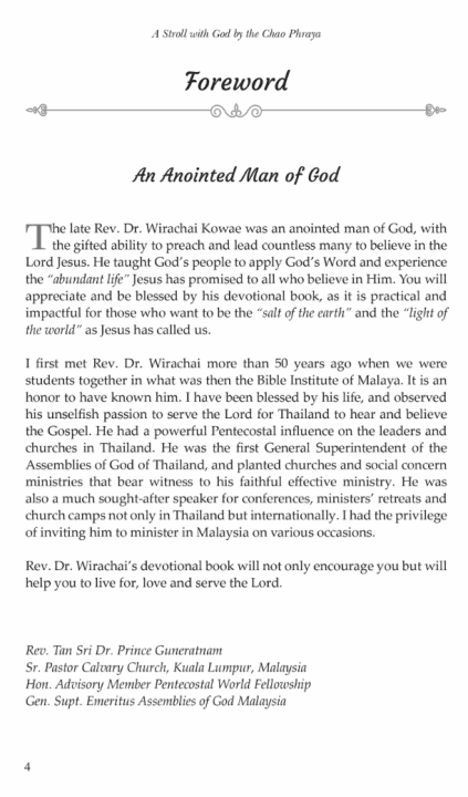 a-stroll-with-god-by-the-chao-phraya-365-daily-devotionals