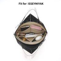 Insert Organizer For ISSEY MIYAK BAOBAO 6 7 8 10 Grid Make up Liner Felt Inner Bag Handbag Travel Inner Purse