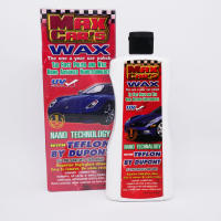 MAX CAR NANO WAX สีแดง (1476)