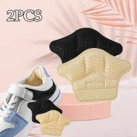 【hot】❒○  2PCS Insoles Shoes Half-size Foot Heel Sneakers Wear-resistant Cushion Back Stickers