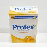 สบู่ protex (เหลือง) พร็อพโพลิส (65 ก.4 ก้อน)