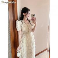 Ladies Classy Goddess Style Two-Piece Suit 2023 Summer New Fashion Square Neck Short-Sleeved Top High Waist Long Skirt