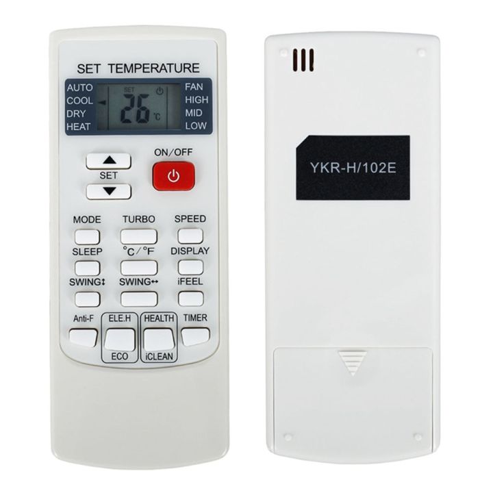 new-ykr-h-102e-for-aux-air-conditioner-remote-control-auxia-ac-remote-fit-for-ykr-h-002e-ykr-h-006e-feel-comfortable
