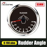 เครื่องวัดมุมหางเสือเรือทะเล9-32V 85มม. สัญญาณ0-190โอห์มพอร์ต-STBD สำหรับเรือยอชท์เรือที่มีแสงไฟ