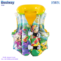 Bestway ส่งฟรี เสื้อชูชีพเป่าลม มิ๊กกี้ รุ่น 91030