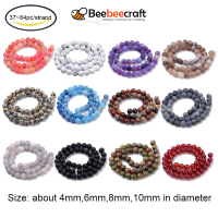 Beebeecraft 1 strand Natural Weathered Beads Frosted Yarn Round Dye Thistle 10mm Hole: 1mm about 38 pcs / 15.7 inch strand