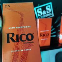 ลิ้นอัลโต้ แซกโซโฟน  (Alto saxophone) RICO เบอร์ 2.5 (ราคา/อัน) ของแท้