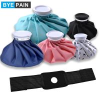 【LZ】 1Pcs Ice Bag Reusable Fixing Band Bandage Medical Cold Pack Hot Water Bag Injuries Pain Relief Ice Pack Wrap Protector