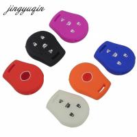 NEW Silicone Case For Nissan Maxima Altima Sentra Versa Micra X-Trail Terrano Tiida Cube Juke 4 Buttons Car Key Shell Cove