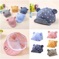 หมวกเด็กผ้าฝ้ายฤดูร้อนพร้อมหูเบสบอลนุ่มสบายหู   Unisex Summer Cotton Baby Hats with Ears Soft Comfortable Baseball Cap, Unisex