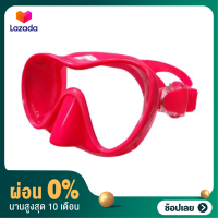 [ผ่อน 0%]MAUI Silicone Diving Mask