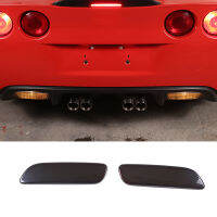 สำหรับ Chevrolet Corvette C6 2005-2013ABS อัตโนมัติไฟตัดหมอกด้านหลัง Blackened Patch Cover Auto อุปกรณ์เสริมภายนอก