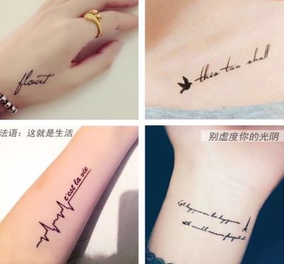 Waterproof Temporary Tattoo sticker on ear finger music note bird stars line streak henna tatto flash tatoo fake for women 20pcs