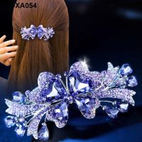 Rhinestone hairpin female butterfly clip temperament adult large top back head hair headdress