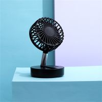 Rechargeable Desktop Folding Usb Fan With Strong Wind Mini Mute Portable Electr 3 Gears Cooling ON OFF Switch Air Cooler