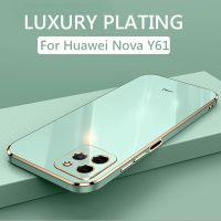 Luxury Square Plating Phone Case On For Huawei Nova Y61 NovaY61 ShockProof Soft Silicone Back Cover Phone Cases