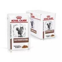 [ส่งด่วน] Royal Canin Gastro Intestinal Pouch อาหารแมวถ่ายเหลว แบบเปียก ขนาด 85 ก. (จำนวน 12 ซอง)