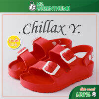 Chillax Y Kid รองเท้าชิลแล็กช์รุ่นเด็ก มีสายรัดส้น