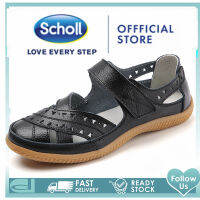 scholl สกอลล์ Scholl รองเท้าสกอลล์-เมล่า Mela รองเท้ารัดส้น ผู้หญิง รองเท้าสุขภาพ นุ่มสบาย กระจายน้ำหนักScholl รองเท้าแตะ Scholl รองเท้าแตะ รองเท้า scholl ผู้หญิง scholl รองเท้า scholl รองเท้าแตะ scholl รองเท้าสกอลล์-เซส