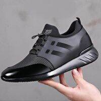 HOT11★Mens Sneakers Shoes Height Increase 6Cm 8Cm Running Gym Male Breathable Cal Shoes Lightweight Sports 2023 new Chaussure Homme