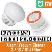 Original HEPA Filter สำหรับ Xiaomi Mi เครื่องดูดฝุ่นไร้สายแบบใช้มือถือ2/1C / K10 / B203CN / MJWXCQ04ZM / SCWXCQ02ZHM