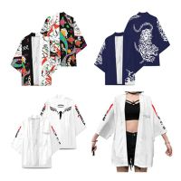 อะนิเมะ Tokyo Revengers คอสเพลย์เสื้อคลุม Kawata Nahoya Valhalla Kazutora Hanemiya ญี่ปุ่น Kimono Cardigan Robe Coat โตเกียวรีเวนเจอร์ 9133