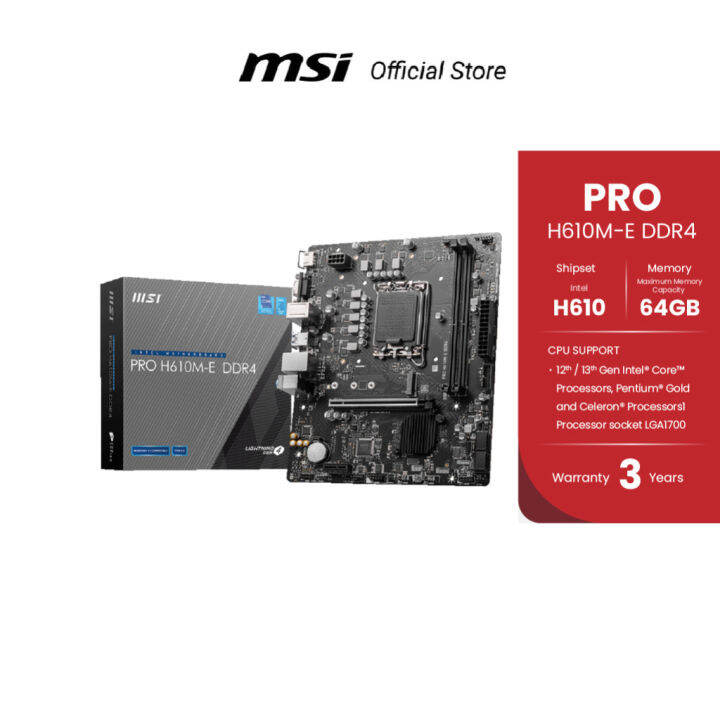 msi-motherboard-เมนบอร์ด-pro-h610m-e-ddr4