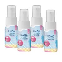 RADA LADY FRESH SPRAY เลดี้สเปรย์ สเปรย์ฉีดหลี สเปรย์หลีหอม หลีหวาน สเปรย์น้ำหอมสำหรับจุดซ่อนเร้น แบรนด์รดา ( 4 ขวด)