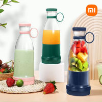 Xiaomi เครื่องคั้นน้ำผลไม้ เครื่องปั่นน้ำผลไม้ไฟฟ้า แบบพกพา ที่คั้นมะนาวสด มัลติฟังก์ชั่น อาหารมิลค์เชค เครื่องทำน้ำผลไม้