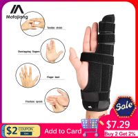 Finger Anti-sprain Fixed Bracket Splint Protective Gear For Severed Finger Tendon Rehabilitation Orthosis Joint Dislocation