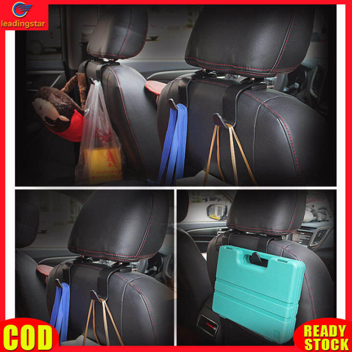 leadingstar-rc-authentic-car-seat-back-hidden-multifunctional-hook-car-interior-supplies-rear-seat-creative-car-hook