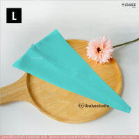 IBakeStudio ถุงบีบซิลิโคนฟ้า 12,14,16นิ้ว/silicone piping bagพร้อมส่ง