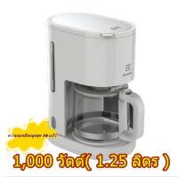 ELECTROLUX เครื่องชงกาแฟ 1,000 วัตต์ รุ่น E2CM1-200W??(มือสองคะ ใช้ชงไปครั้งเดียว ) ? สภาพ100%  ??