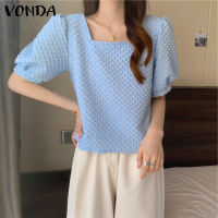 VONDA ผู้หญิงลำลองแขนสั้นสีทึบเสื้อฤดูร้อนสแควร์คอเสื้อยืด (เกาหลี Causal)